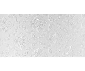 Disainpaber Galeria Papieru A4, 20 lehte, 230g/m² - Ornament White